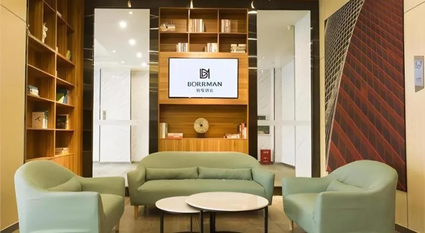Borrman Hotel Fangchenggang High-speed Railway North Station Crystal International