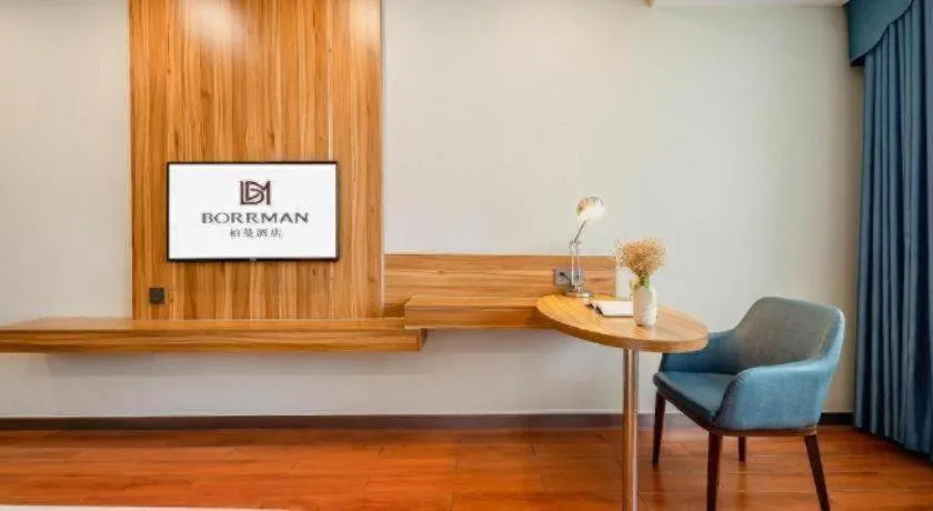 Borrman Hotel Fangchenggang High-speed Railway North Station Crystal International