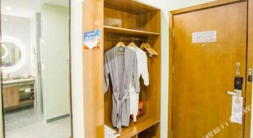 Borrman Hotel Fangchenggang High-speed Railway North Station Crystal International