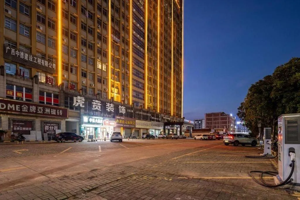 Borrman Hotel Fangchenggang High-speed Railway North Station Crystal International