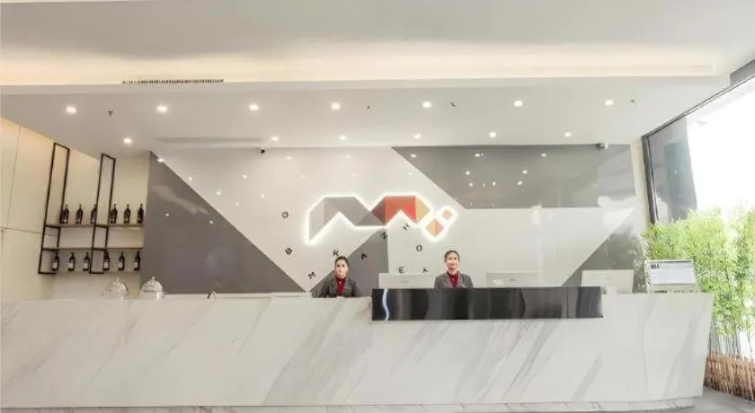 Borrman Hotel Fangchenggang High-speed Railway North Station Crystal International