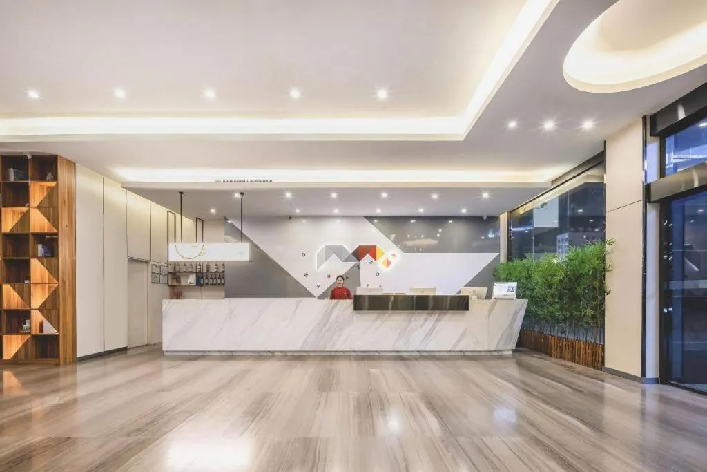 Borrman Hotel Fangchenggang High-speed Railway North Station Crystal International