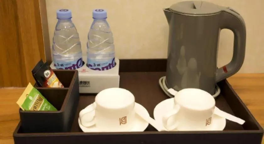 Borrman Hotel Fangchenggang High-speed Railway North Station Crystal International