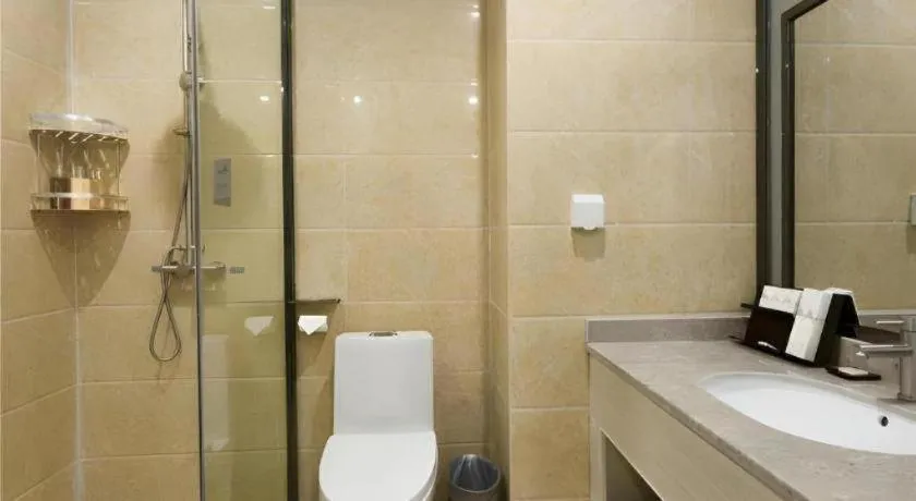 Borrman Hotel Fangchenggang High-speed Railway North Station Crystal International