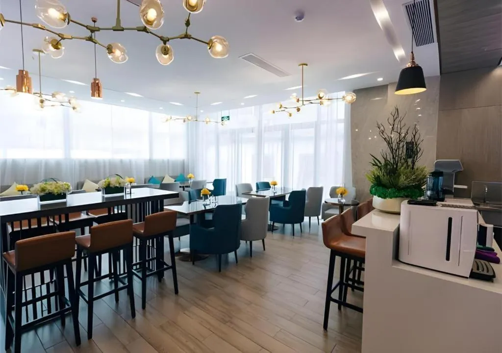 Echarm Hotel Zibo Gaoqing Zhongcheng Inernational