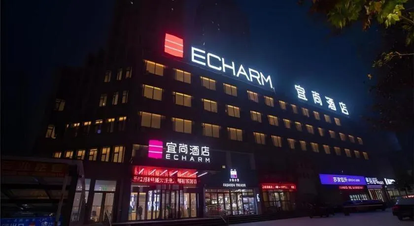 Echarm Hotel Zibo Gaoqing Zhongcheng Inernational