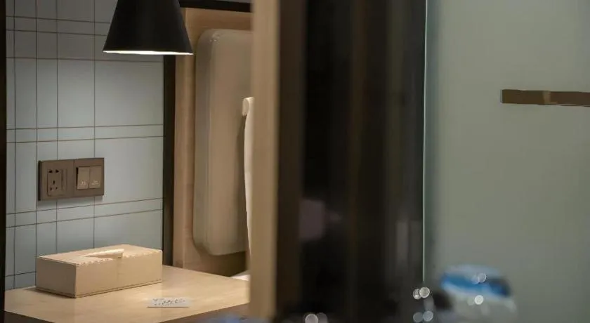 Echarm Hotel Zibo Gaoqing Zhongcheng Inernational