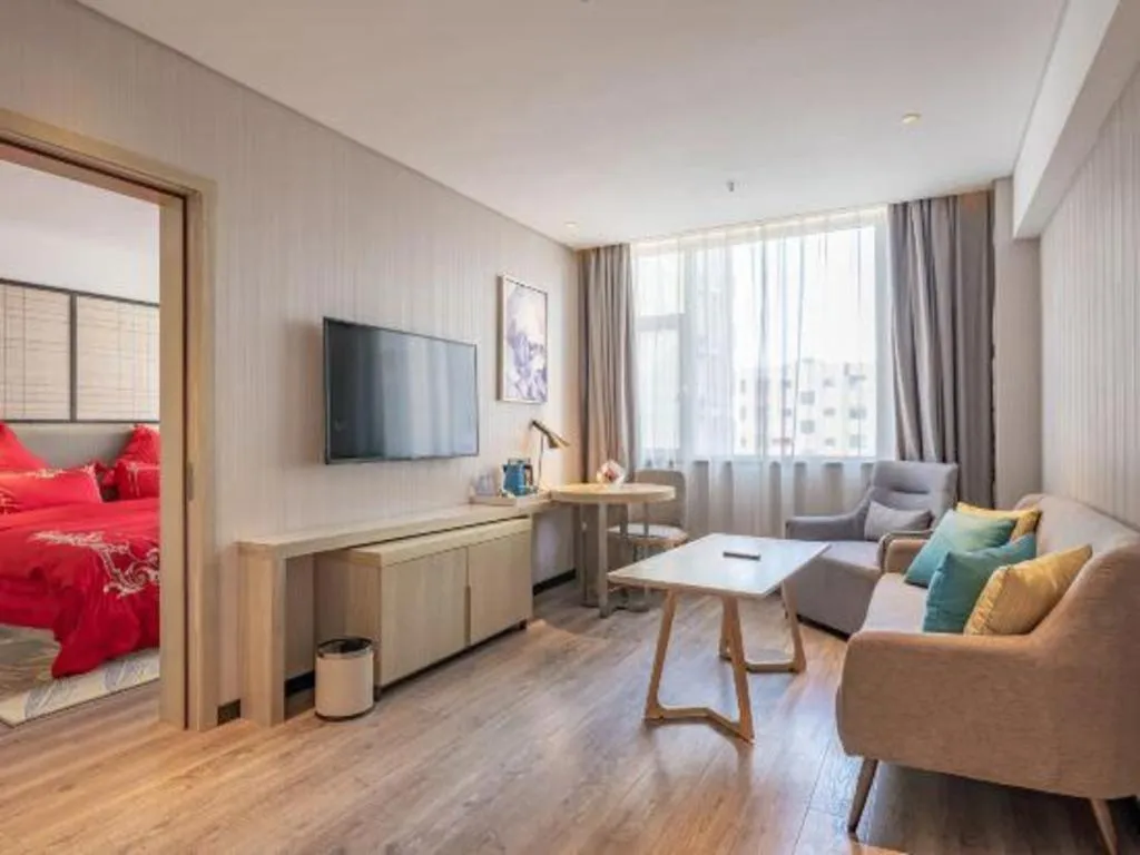 Echarm Hotel Zibo Gaoqing Zhongcheng Inernational