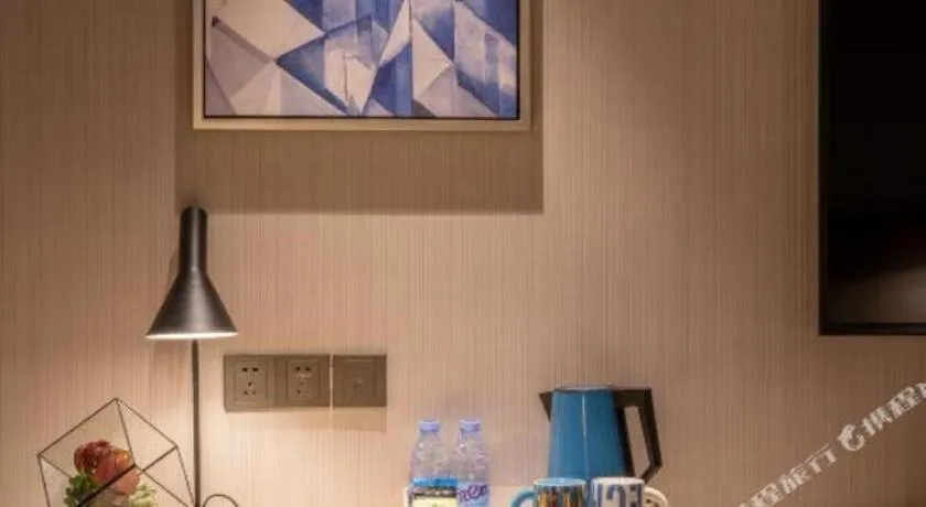 Echarm Hotel Zibo Gaoqing Zhongcheng Inernational