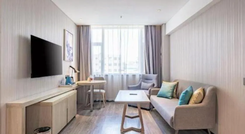 Echarm Hotel Zibo Gaoqing Zhongcheng Inernational