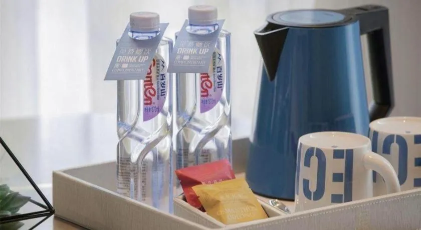 Echarm Hotel Kunming Railway Station Huancheng South Road Metro Station