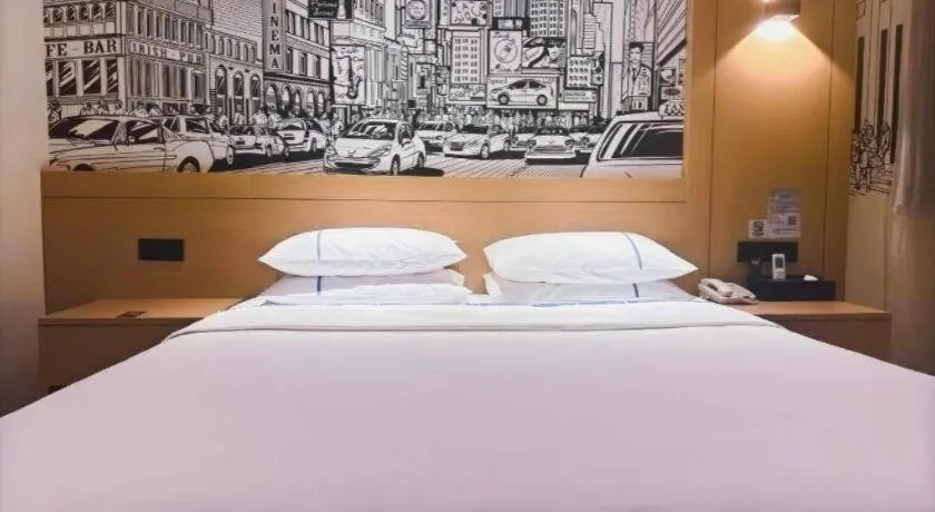 Bed in City Comfort Inn Wuhan Jiqing Street Dazhi Road Metro Station