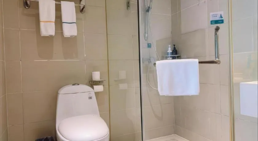 City Comfort Inn Wuhan Jiqing Street Dazhi Road Metro Station