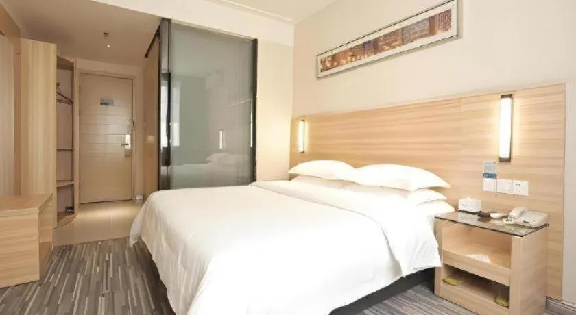 Bed in City Comfort Inn Wuhan Jiqing Street Dazhi Road Metro Station