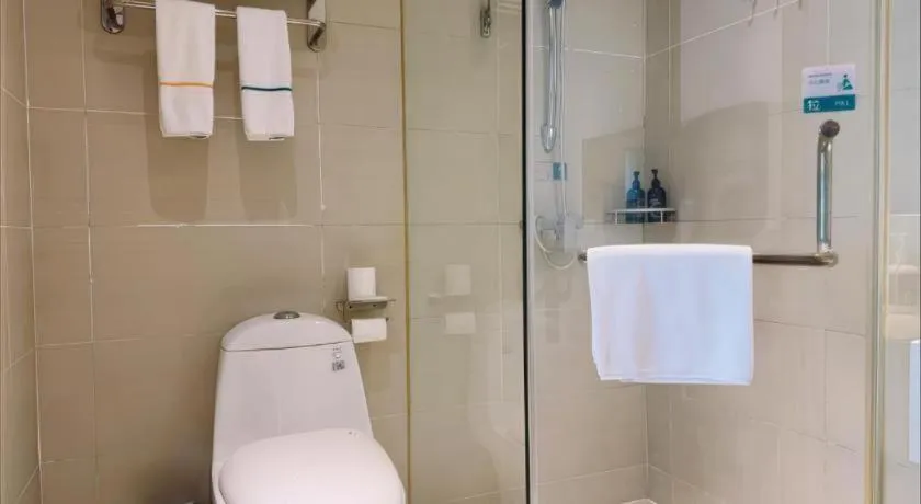 City Comfort Inn Wuhan Jiqing Street Dazhi Road Metro Station