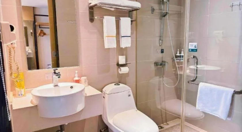 City Comfort Inn Wuhan Jiqing Street Dazhi Road Metro Station