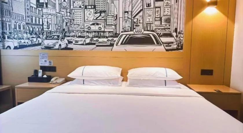 Bed in City Comfort Inn Wuhan Jiqing Street Dazhi Road Metro Station