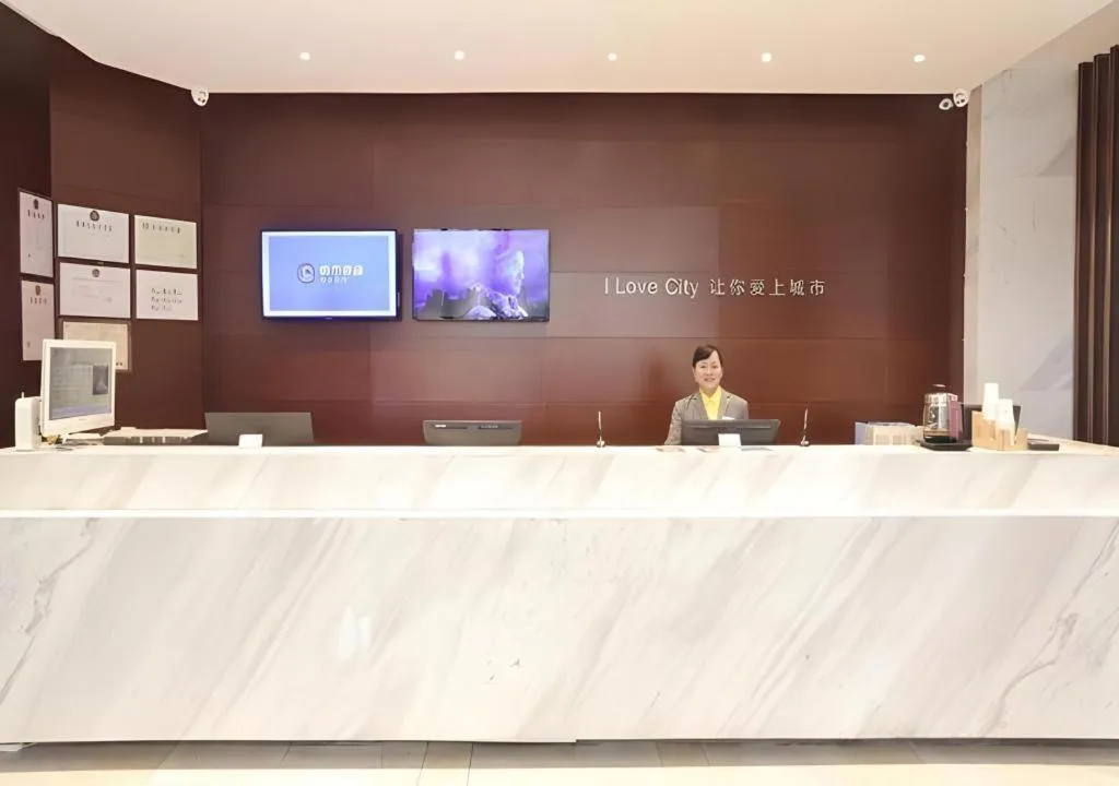 City Comfort Inn Wuhan Jiqing Street Dazhi Road Metro Station