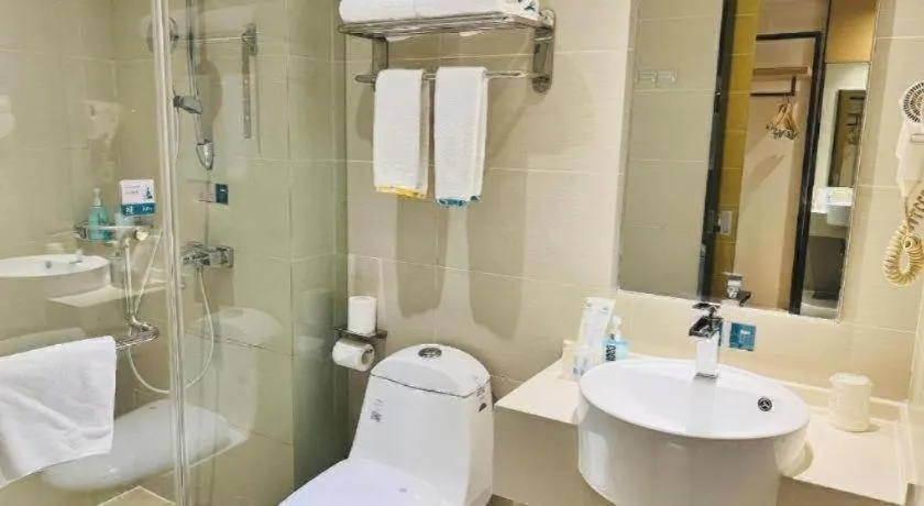 City Comfort Inn Wuhan Jiqing Street Dazhi Road Metro Station