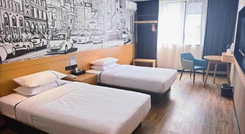 Bed in City Comfort Inn Wuhan Jiqing Street Dazhi Road Metro Station