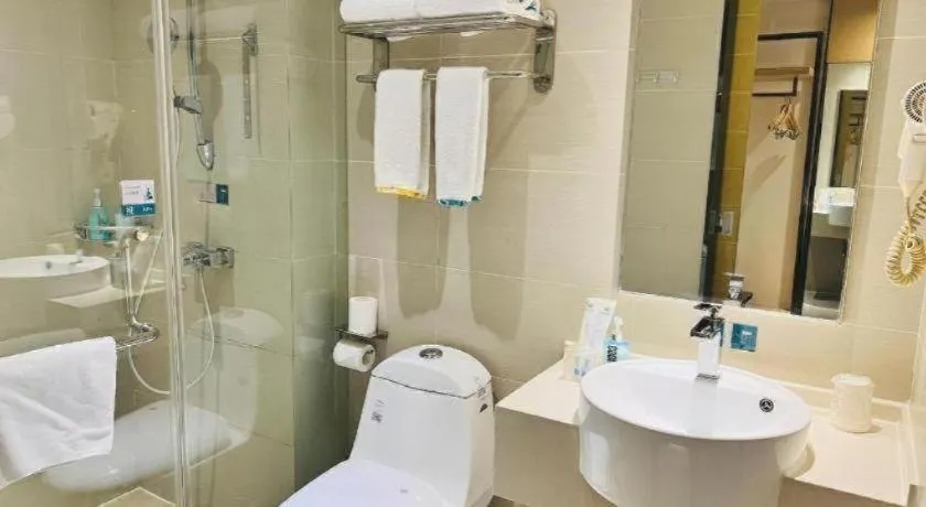 City Comfort Inn Wuhan Jiqing Street Dazhi Road Metro Station