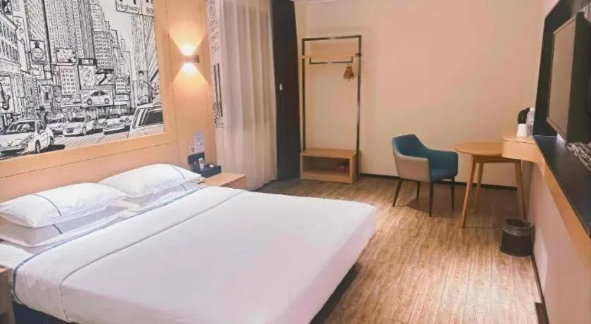 Bed in City Comfort Inn Wuhan Jiqing Street Dazhi Road Metro Station
