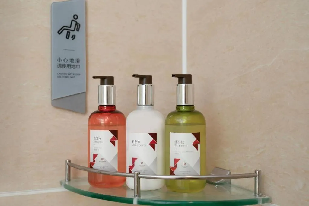 Borrman Hotel Guangzhou Railway Station Sanyuanli Metro Station