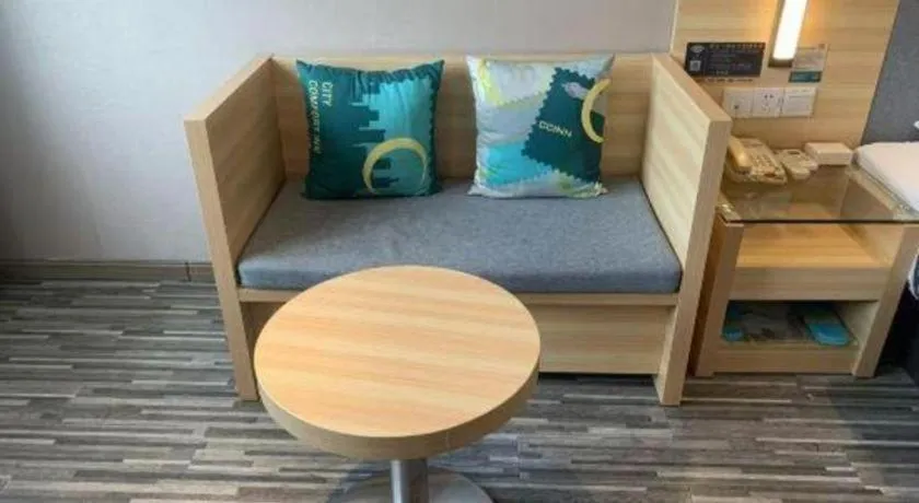 City Comfort Inn Shanghai International Automobile City Tongji University