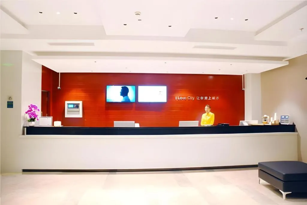 City Comfort Inn Shanghai International Automobile City Tongji University