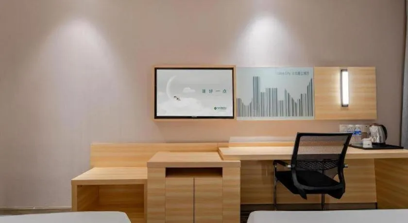 City Comfort Inn Shanghai International Automobile City Tongji University