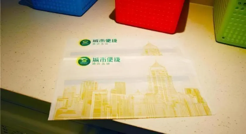 City Comfort Inn Shanghai International Automobile City Tongji University