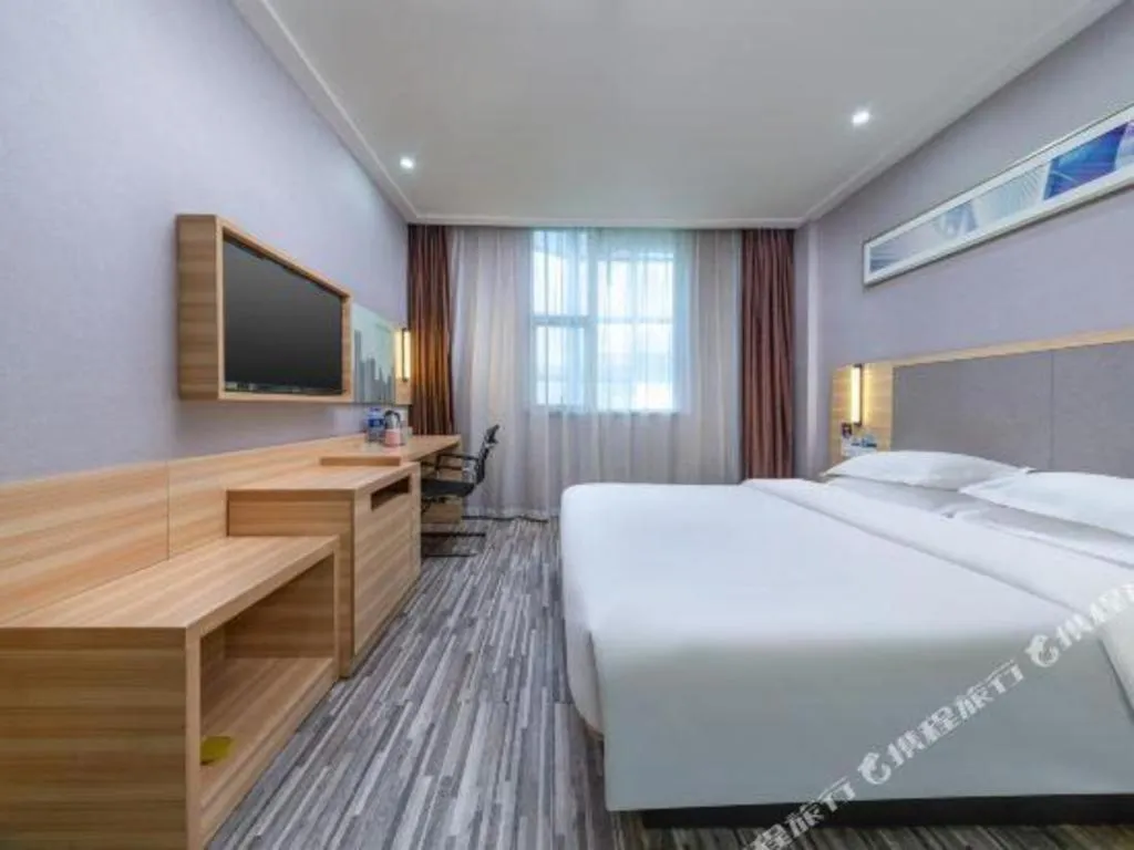 Bed in City Comfort Inn Shanghai International Automobile City Tongji University