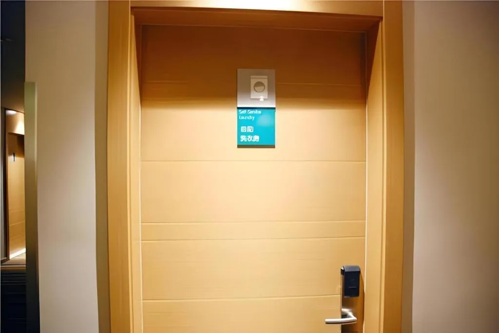 City Comfort Inn Shanghai International Automobile City Tongji University