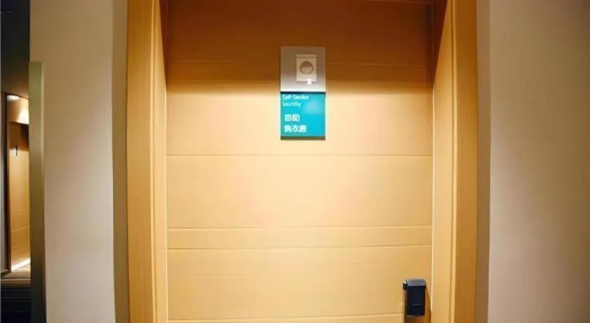 City Comfort Inn Shanghai International Automobile City Tongji University