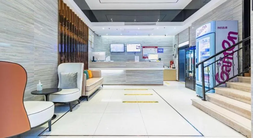 City Comfort Inn Shenzhen Exhibition Center North Huaqiang Metro Station