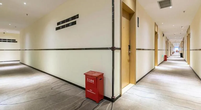 City Comfort Inn Shenzhen Exhibition Center North Huaqiang Metro Station