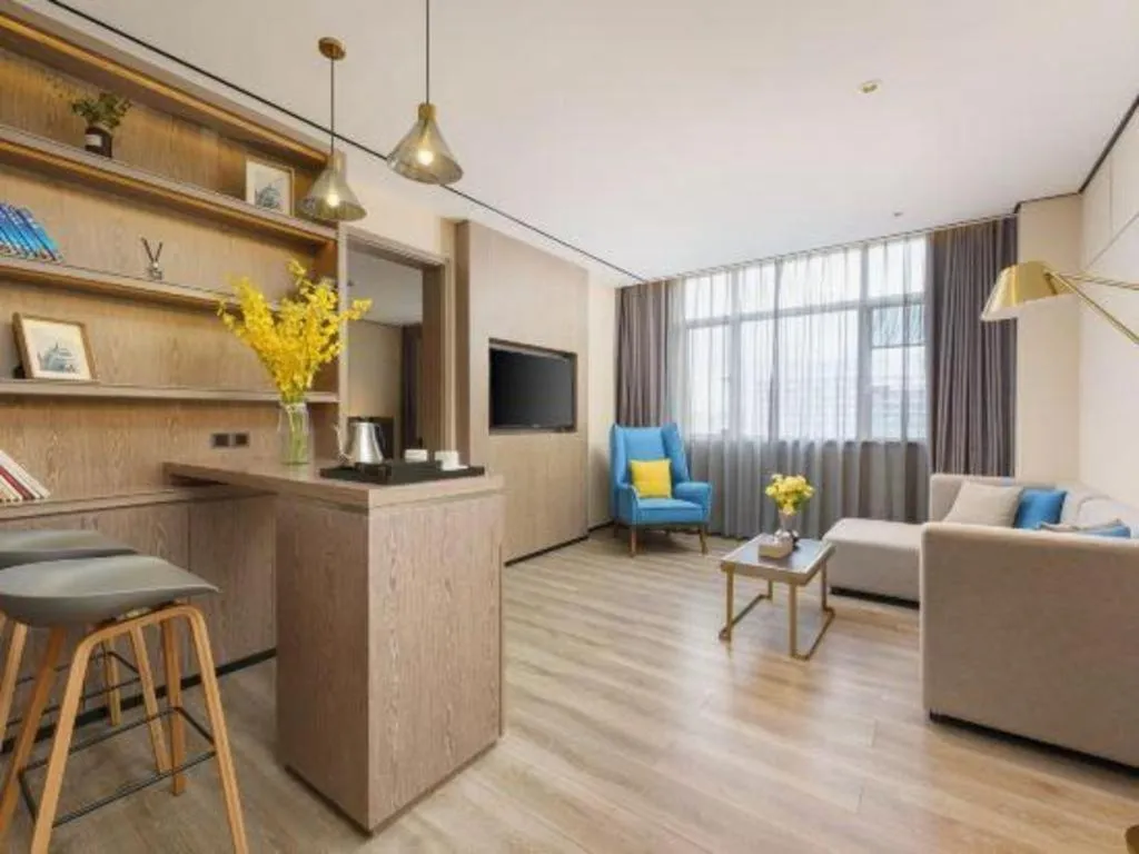 Echarm Plus Hotel Nanning East Station