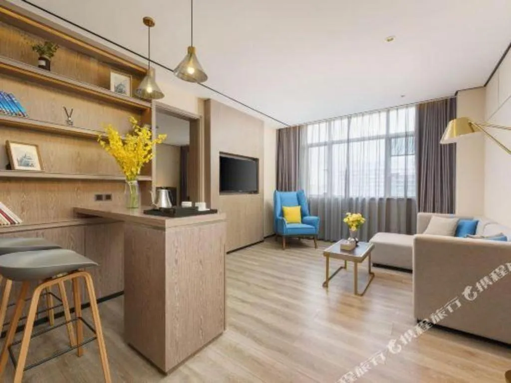 Echarm Plus Hotel Nanning East Station