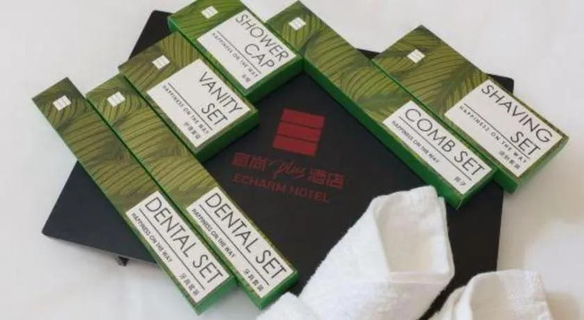 Echarm Plus Hotel Nanning East Station