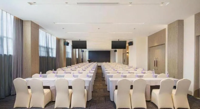 Echarm Plus Hotel Nanning East Station