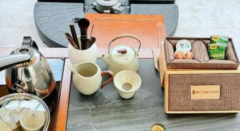 Echarm Plus Hotel Nanning East Station