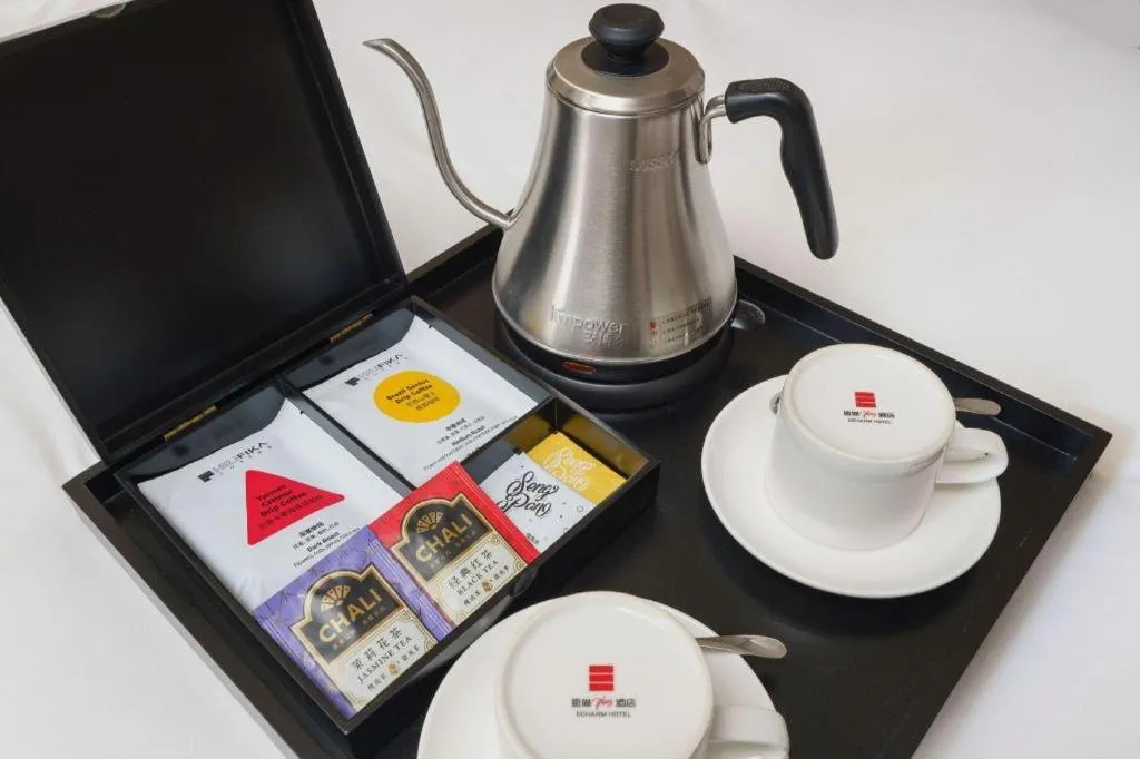 Echarm Plus Hotel Nanning East Station