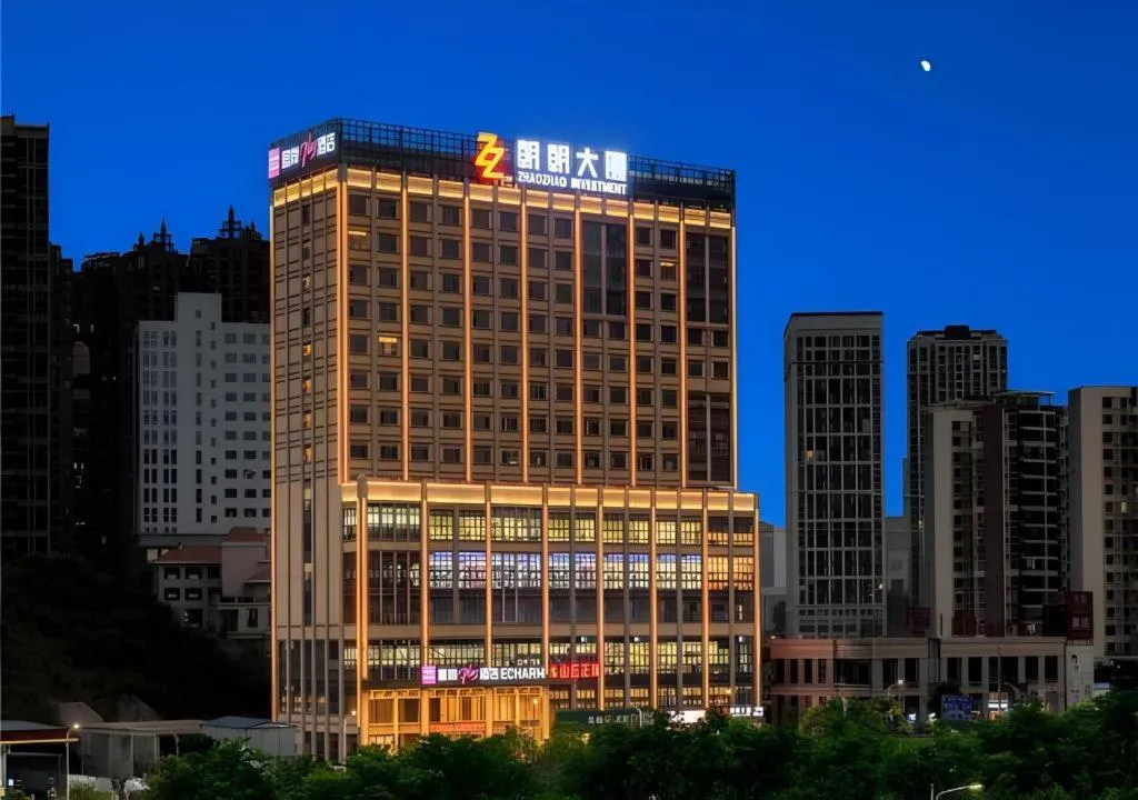 Echarm Plus Hotel Nanning East Station