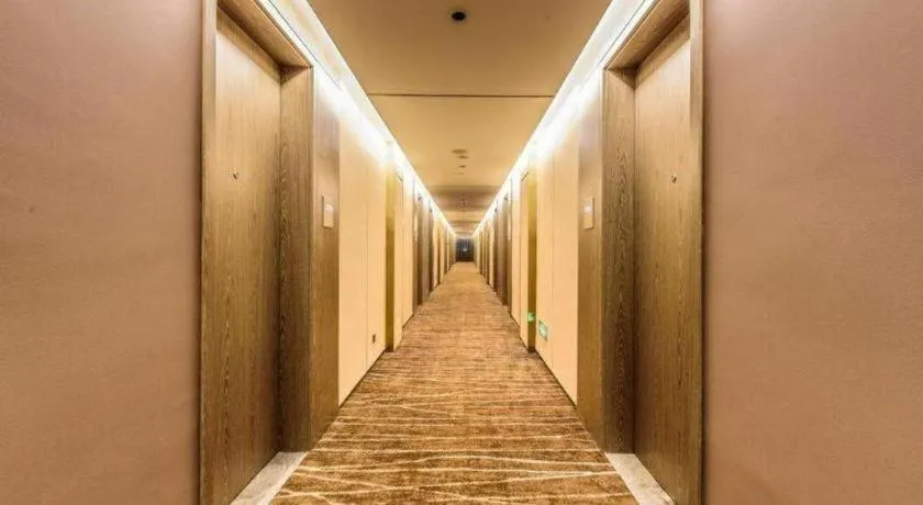 Echarm Plus Hotel Nanning East Station