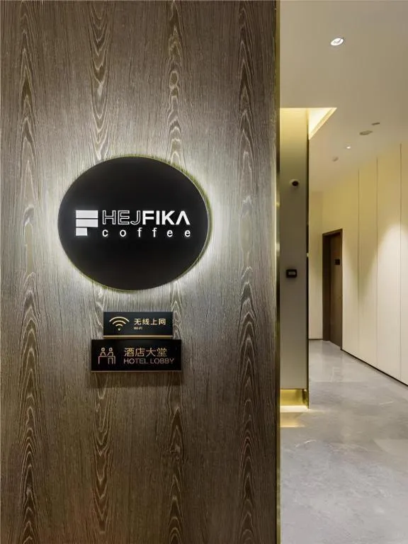 Echarm Plus Hotel Nanning East Station