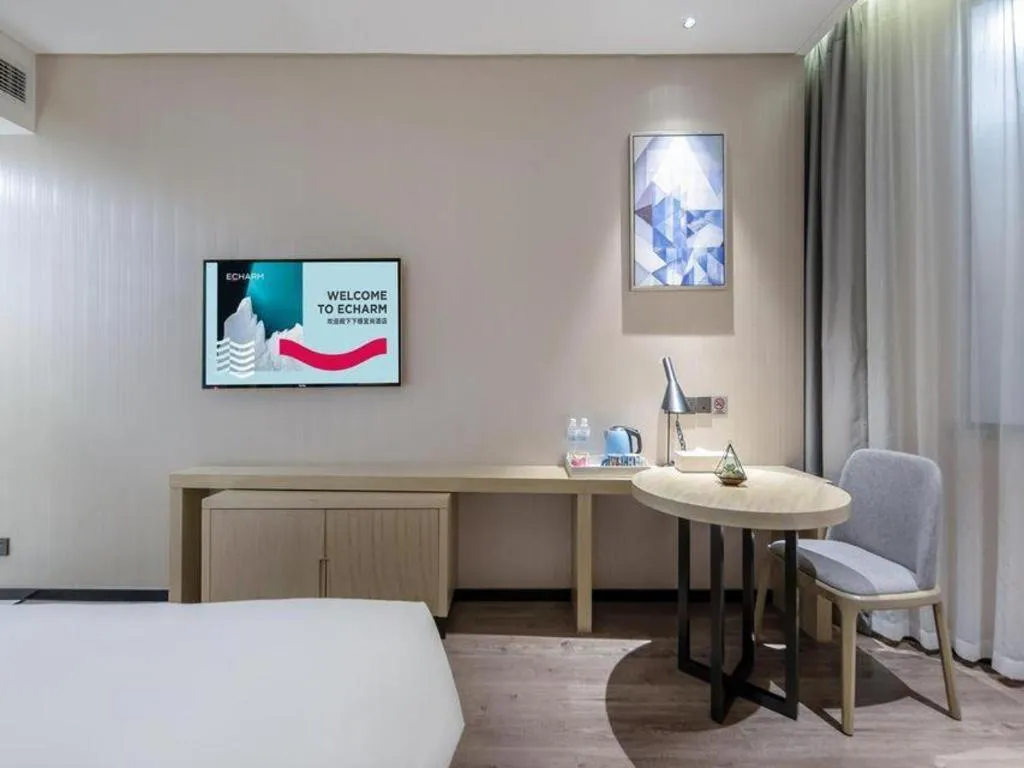 Bed in Echarm Hotel Nanning the MixC Exhibition Center Metro Station