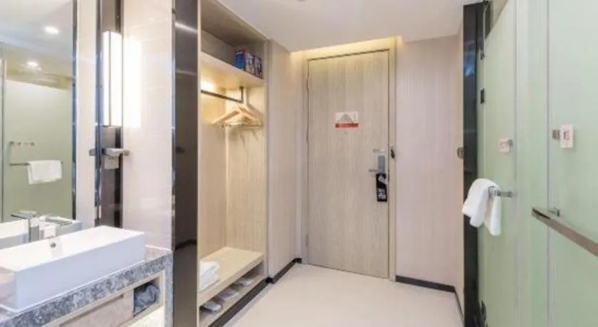 Echarm Hotel Nanning the MixC Exhibition Center Metro Station