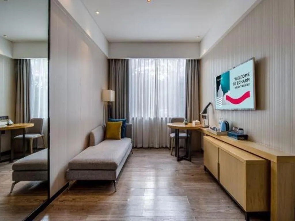 Bed in Echarm Hotel Nanning the MixC Exhibition Center Metro Station