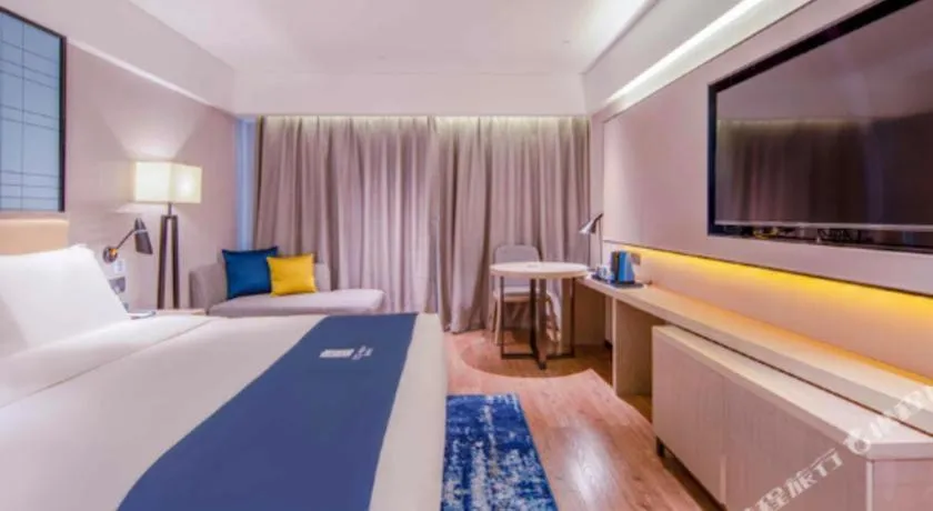 Bed in Echarm Hotel Nanning the MixC Exhibition Center Metro Station