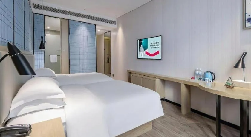 Bed in Echarm Hotel Nanning the MixC Exhibition Center Metro Station